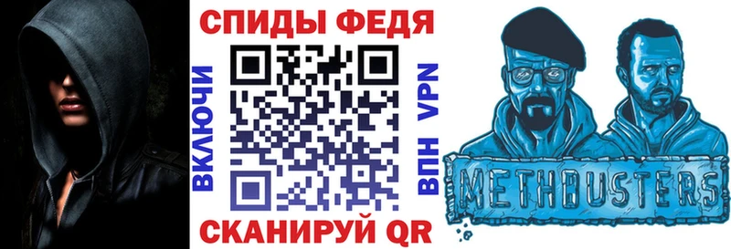 Amphetamine 98% это наркотические препараты Саянск как найти закладки