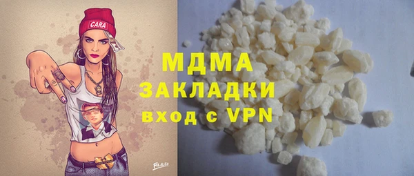 винт Заволжье
