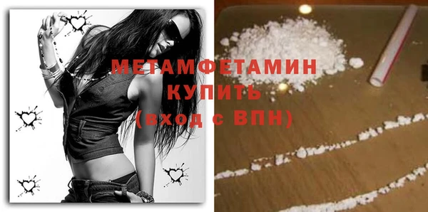 винт Заволжье