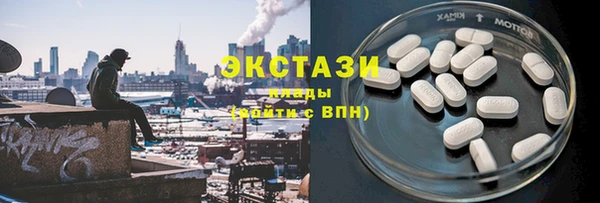 винт Заволжье