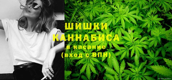 винт Заволжье