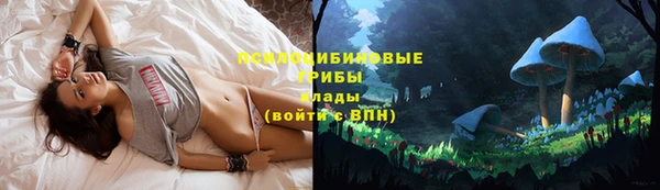 мефедрон VHQ Заволжск
