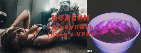 винт Заволжье