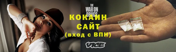 винт Заволжье