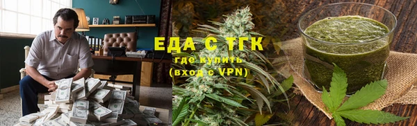 винт Заволжье