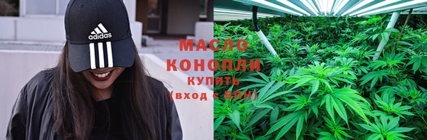 винт Заволжье