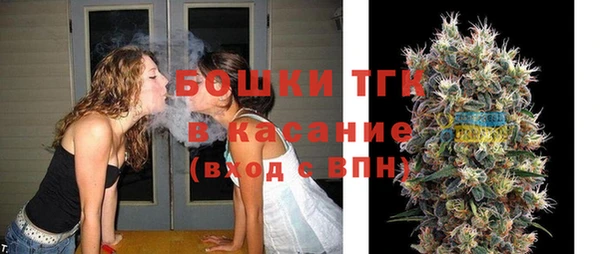 мефедрон VHQ Заволжск