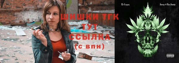 винт Заволжье