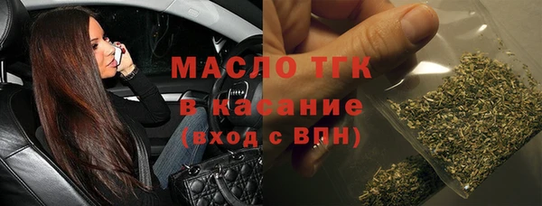 скорость mdpv Заводоуковск