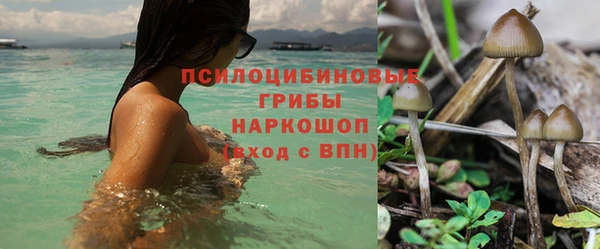 мефедрон VHQ Заволжск