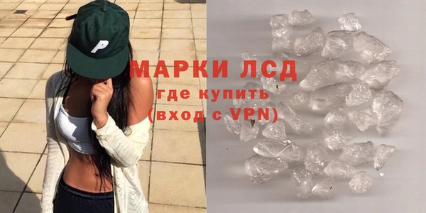 скорость mdpv Заводоуковск