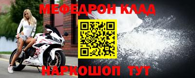 марки lsd Камышлов