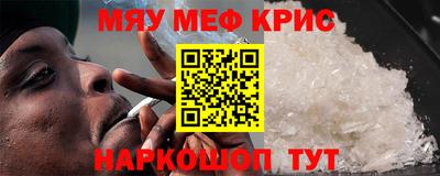 хмурый Заводоуковск