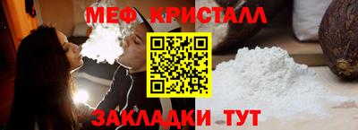 а пвп мука Донской