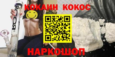 MESCALINE Дубна
