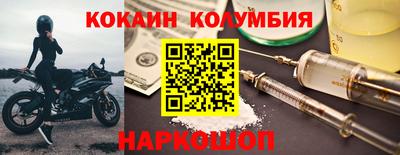 а пвп мука Донской