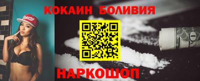 а пвп мука Донской