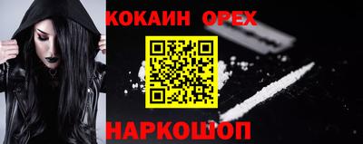MESCALINE Дубна