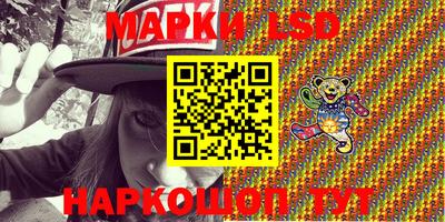 герыч Донецк