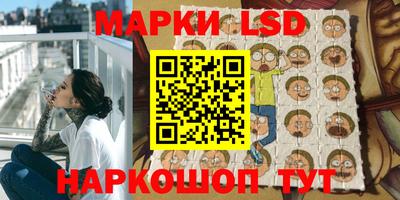 MESCALINE Дубна
