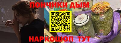 а пвп мука Донской