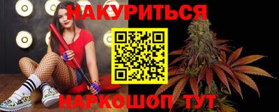 герыч Донецк