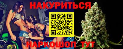 MESCALINE Дубна