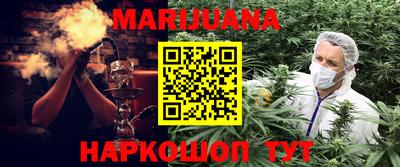 герыч Донецк
