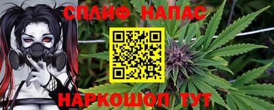 а пвп мука Донской