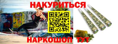 герыч Донецк