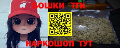герыч Донецк