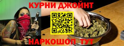 MESCALINE Дубна