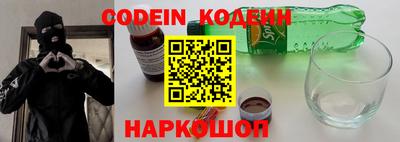 а пвп мука Донской