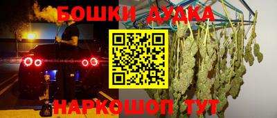 а пвп мука Донской