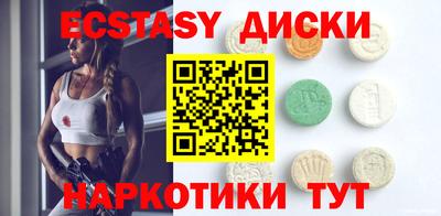 герыч Донецк