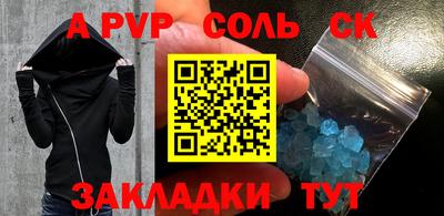 MESCALINE Дубна