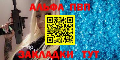 герыч Донецк