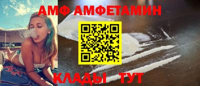 а пвп мука Донской
