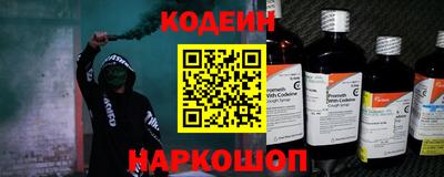 а пвп мука Донской