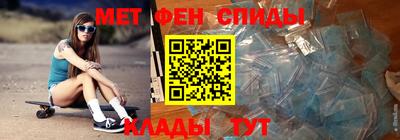 а пвп мука Донской