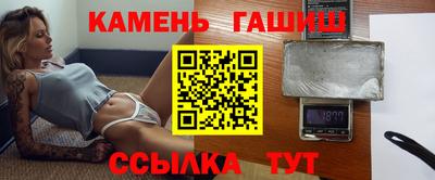 а пвп мука Донской