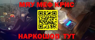 герыч Донецк